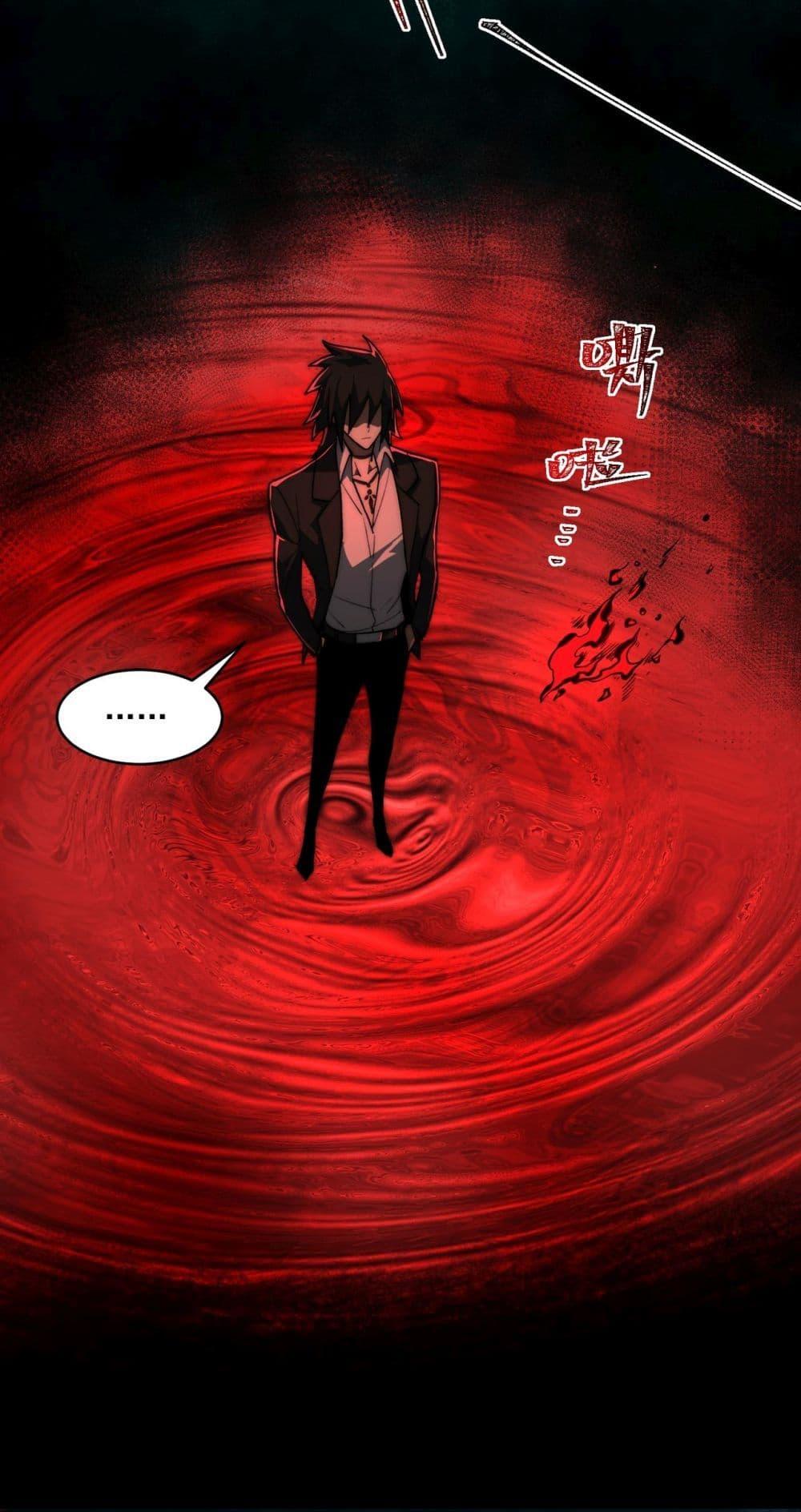 Manga-lc-com อ่านมังงะ อ่านการ์ตูน ออนไลน์ ฟรี I Created An Urban Legend ตอนที่ 1 2 3 4 5 6 7 8 9 10 11 12 13 14 ฟรี ไม่มีโฆษณา Manga-lc - อ่าน มังงะ อ่าน การ์ตูน ออนไลน์ อ่านมังงะ ฟรี