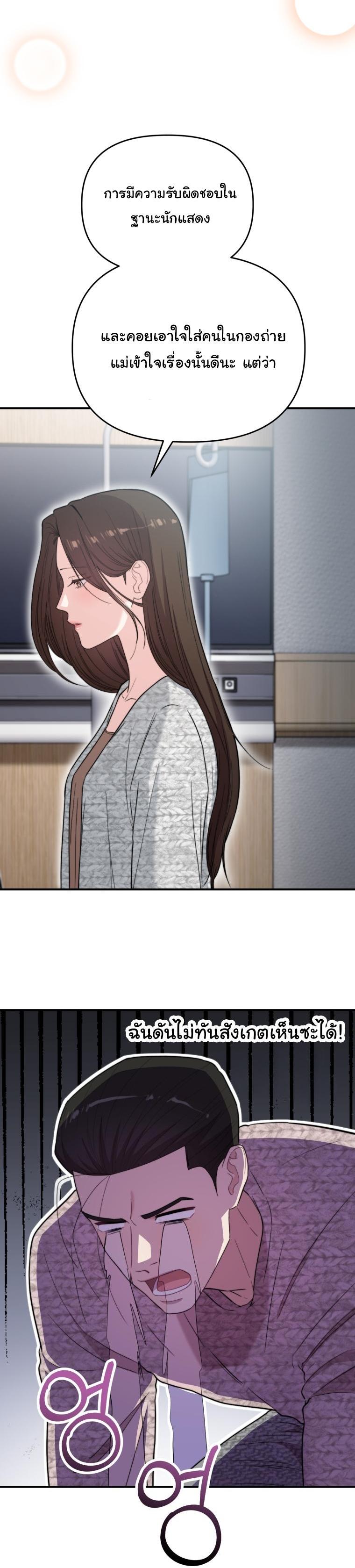 Manga-lc-com อ่านมังงะ อ่านการ์ตูน ออนไลน์ ฟรี Face Genius  0-Year-Old Top Star ตอนที่ 1 2 3 4 5 6 7 8 9 10 11 12 13 14 ฟรี ไม่มีโฆษณา Manga-lc - อ่าน มังงะ อ่าน การ์ตูน ออนไลน์ อ่านมังงะ ฟรี