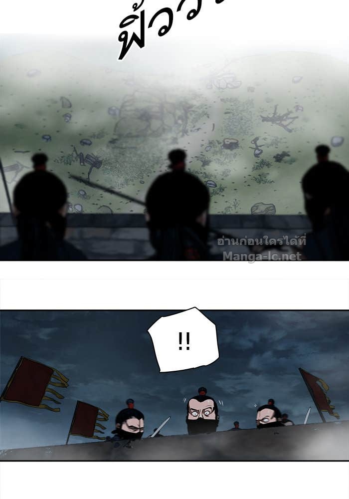 Doujin-Lc- อ่าน โดจิน มังฮวา เกาหลี ญี่ปุ่น จีน แปลไทย องครักษ์แห่งอัครสกุลจาง ตอนที่ 1 2 3 4 5 6 7 8 9 10 11 12 13 14 ฟรี ไม่มีโฆษณา อ่าน โดจิน Manhwa เกาหลี ญี่ปุ่น จีน เรามีครบ คัดมาให้เน้นๆ โดจิน 18+ รับประกันความฟินโดย Doujin Lc