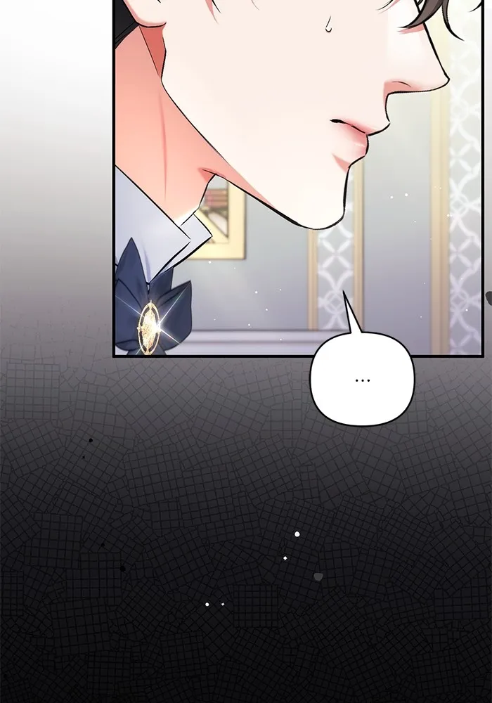 แด่ตัวละครโปรดที่ถูกทิ้ง ตอนที่ 54 รูปที่ 13