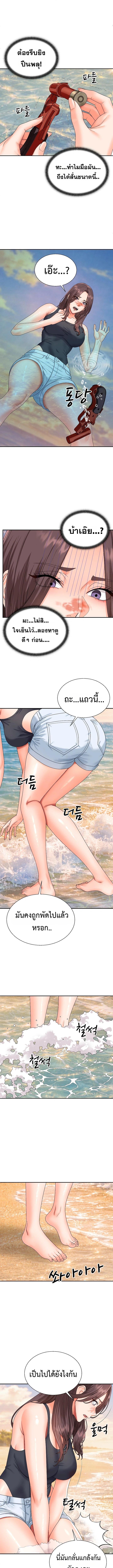 Doujin-Lc- อ่าน โดจิน มังฮวา เกาหลี ญี่ปุ่น จีน แปลไทย Master of the Island ตอนที่ 1 2 3 4 5 6 7 8 9 10 11 12 13 14 ฟรี ไม่มีโฆษณา อ่าน โดจิน Manhwa เกาหลี ญี่ปุ่น จีน เรามีครบ คัดมาให้เน้นๆ โดจิน 18+ รับประกันความฟินโดย  Doujin Lc
