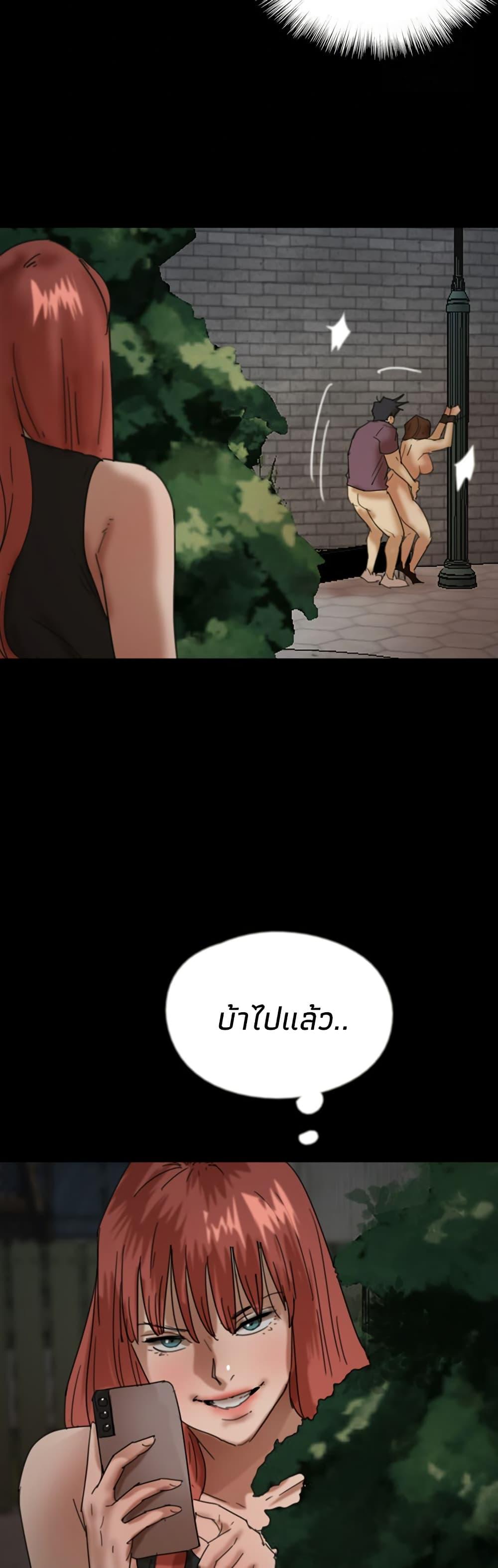 Doujin-Lc- อ่าน โดจิน มังฮวา เกาหลี ญี่ปุ่น จีน แปลไทย Daughters of Benefactors ตอนที่ 1 2 3 4 5 6 7 8 9 10 11 12 13 14 ฟรี ไม่มีโฆษณา อ่าน โดจิน Manhwa เกาหลี ญี่ปุ่น จีน เรามีครบ คัดมาให้เน้นๆ โดจิน 18+ รับประกันความฟินโดย  Doujin Lc