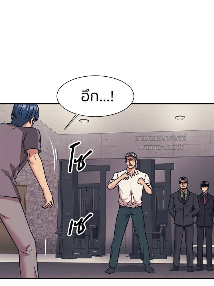 Doujin-Lc- อ่าน โดจิน มังฮวา เกาหลี ญี่ปุ่น จีน แปลไทย โคตรแกร่ง ตอนที่ 1 2 3 4 5 6 7 8 9 10 11 12 13 14 ฟรี ไม่มีโฆษณา อ่าน โดจิน Manhwa เกาหลี ญี่ปุ่น จีน เรามีครบ คัดมาให้เน้นๆ โดจิน 18+ รับประกันความฟินโดย Doujin Lc