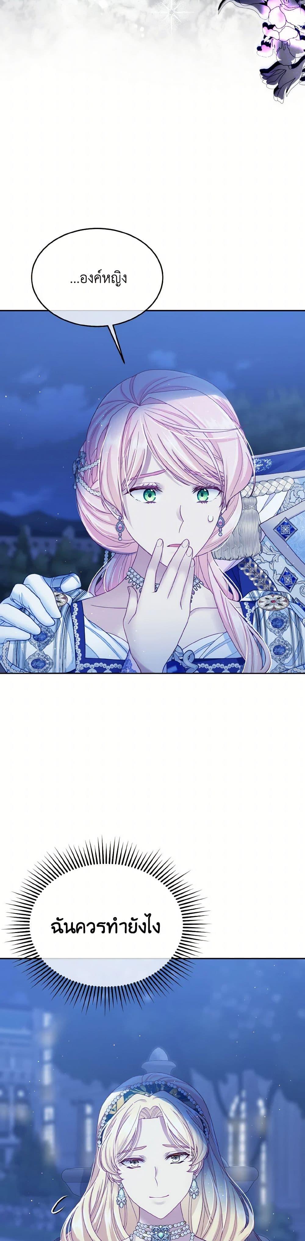 Manga-lc-com อ่านมังงะ อ่านการ์ตูน ออนไลน์ ฟรี My Hubby Is Too Cute! ตอนที่ 1 2 3 4 5 6 7 8 9 10 11 12 13 14 ฟรี ไม่มีโฆษณา Manga-lc - อ่าน มังงะ อ่าน การ์ตูน ออนไลน์ อ่านมังงะ ฟรี