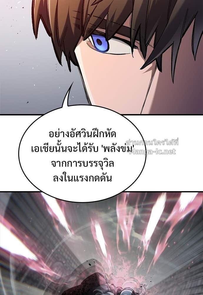 Doujin-Lc- อ่าน โดจิน มังฮวา เกาหลี ญี่ปุ่น จีน แปลไทย อัศวินวันเดียว ตอนที่ 1 2 3 4 5 6 7 8 9 10 11 12 13 14 ฟรี ไม่มีโฆษณา อ่าน โดจิน Manhwa เกาหลี ญี่ปุ่น จีน เรามีครบ คัดมาให้เน้นๆ โดจิน 18+ รับประกันความฟินโดย Doujin Lc