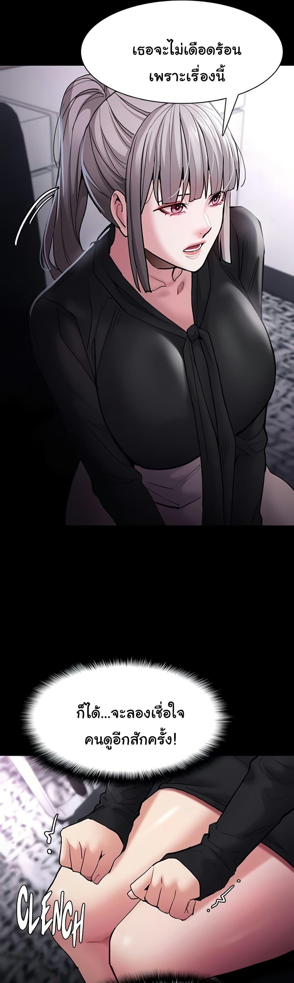 Doujin-Lc- อ่าน โดจิน มังฮวา เกาหลี ญี่ปุ่น จีน แปลไทย Pervert Diary ตอนที่ 1 2 3 4 5 6 7 8 9 10 11 12 13 14 ฟรี ไม่มีโฆษณา อ่าน โดจิน Manhwa เกาหลี ญี่ปุ่น จีน เรามีครบ คัดมาให้เน้นๆ โดจิน 18+ รับประกันความฟินโดย  Doujin Lc