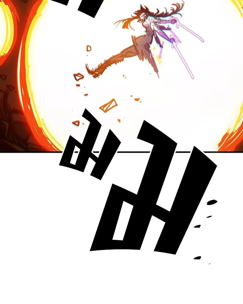 Player ตอนที่ 212 รูปที่ 158