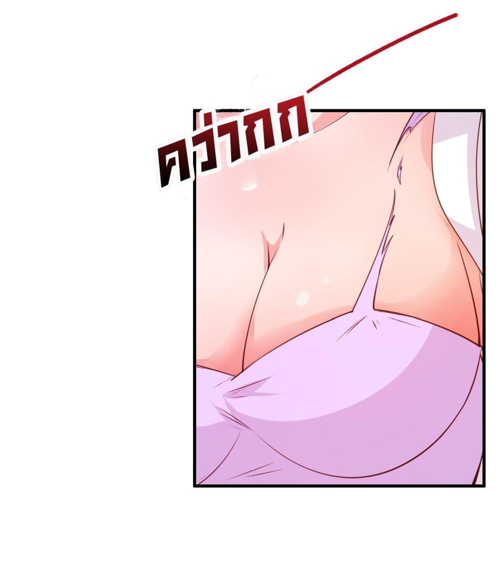 Manga-lc-com อ่านมังงะ อ่านการ์ตูน ออนไลน์ ฟรี My Journey To The West ตอนที่ 1 2 3 4 5 6 7 8 9 10 11 12 13 14 ฟรี ไม่มีโฆษณา Manga-lc - อ่าน มังงะ อ่าน การ์ตูน ออนไลน์ อ่านมังงะ ฟรี