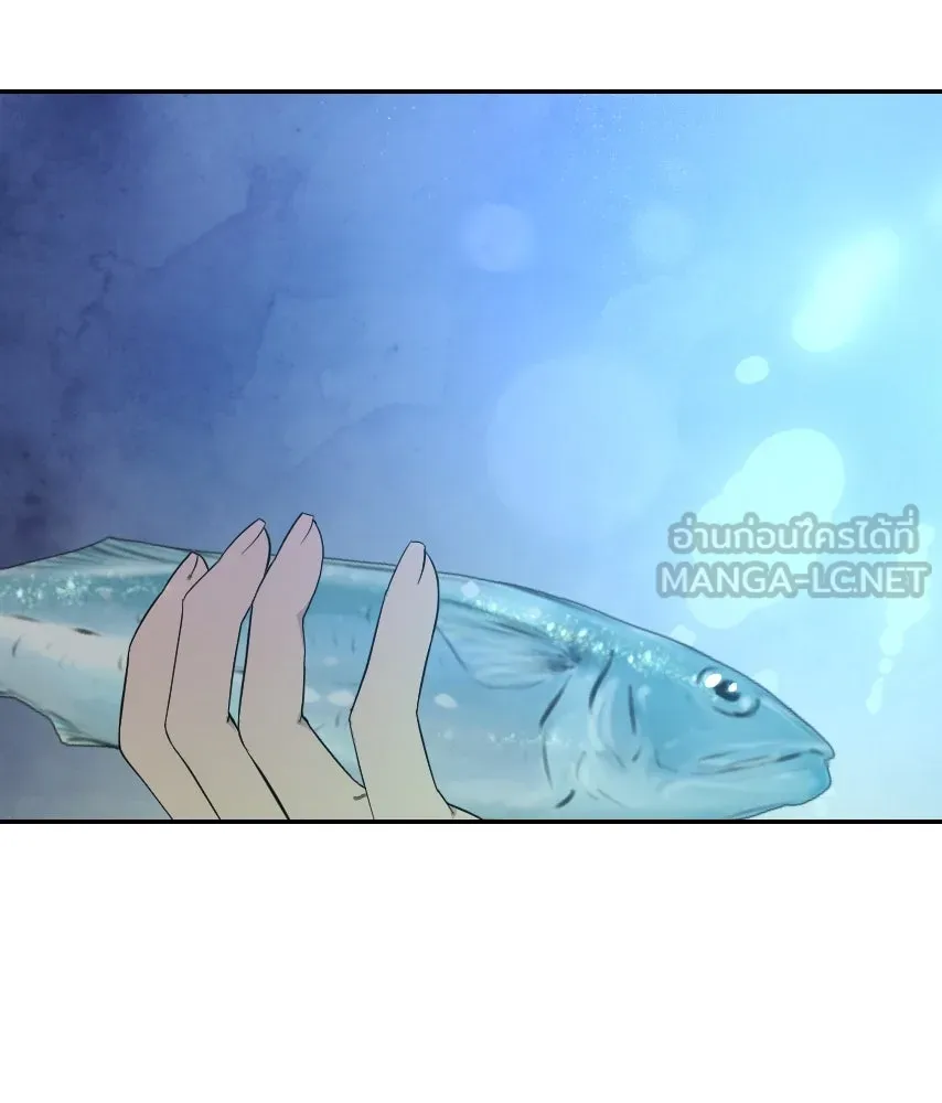 จันทร์เจ้า ตอนที่ ตอนที่ ๕๙  เล่นไล่จับ รูปที่ 66