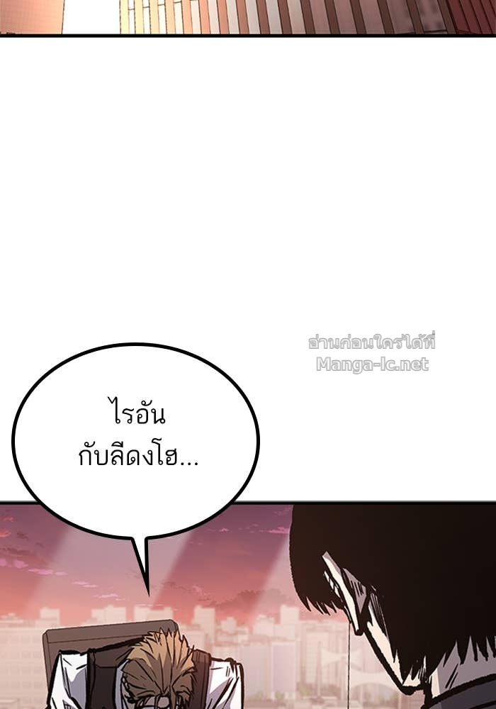 Doujin-Lc- อ่าน โดจิน มังฮวา เกาหลี ญี่ปุ่น จีน แปลไทย HECTOPASCAL ตอนที่ 1 2 3 4 5 6 7 8 9 10 11 12 13 14 ฟรี ไม่มีโฆษณา อ่าน โดจิน Manhwa เกาหลี ญี่ปุ่น จีน เรามีครบ คัดมาให้เน้นๆ โดจิน 18+ รับประกันความฟินโดย Doujin Lc