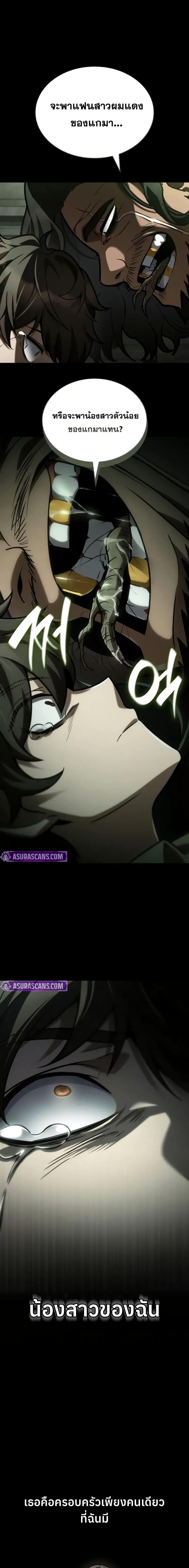 Manga-lc-com อ่านมังงะ อ่านการ์ตูน ออนไลน์ ฟรี InfiniteMage ตอนที่ 1 2 3 4 5 6 7 8 9 10 11 12 13 14 ฟรี ไม่มีโฆษณา Manga-lc - อ่าน มังงะ อ่าน การ์ตูน ออนไลน์ อ่านมังงะ ฟรี