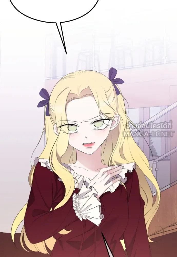 วิธีหนีตายจากนิยายโรคจิต ตอนที่ 103 รูปที่ 117