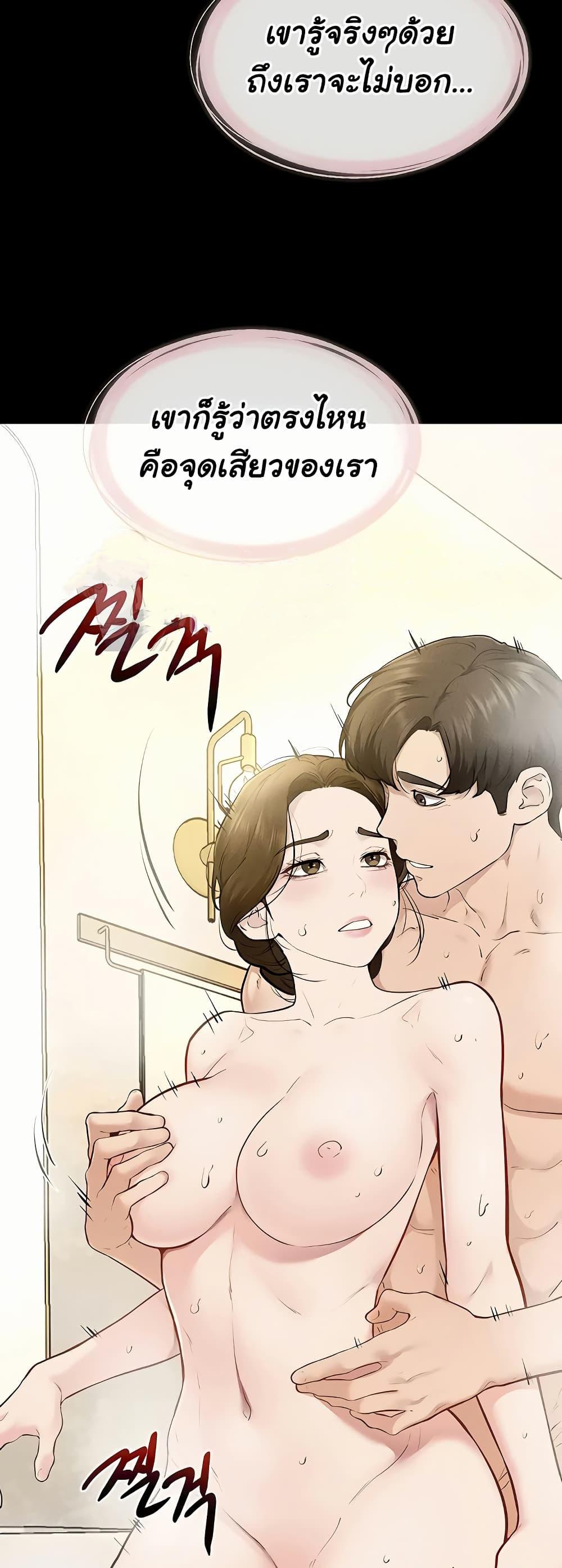 Doujin-Lc- อ่าน โดจิน มังฮวา เกาหลี ญี่ปุ่น จีน แปลไทย My New Family ตอนที่ 1 2 3 4 5 6 7 8 9 10 11 12 13 14 ฟรี ไม่มีโฆษณา อ่าน โดจิน Manhwa เกาหลี ญี่ปุ่น จีน เรามีครบ คัดมาให้เน้นๆ โดจิน 18+ รับประกันความฟินโดย  Doujin Lc