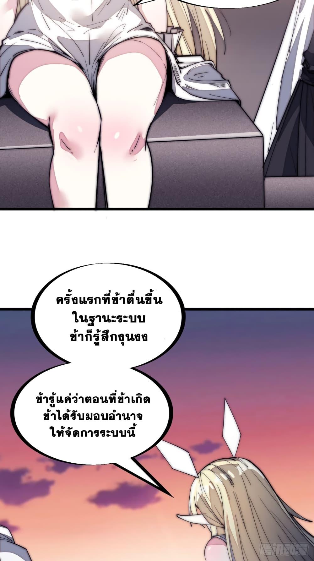 Manga-lc-com อ่านมังงะ อ่านการ์ตูน ออนไลน์ ฟรี It Starts With A Mountain ตอนที่ 1 2 3 4 5 6 7 8 9 10 11 12 13 14 ฟรี ไม่มีโฆษณา Manga-lc - อ่าน มังงะ อ่าน การ์ตูน ออนไลน์ อ่านมังงะ ฟรี