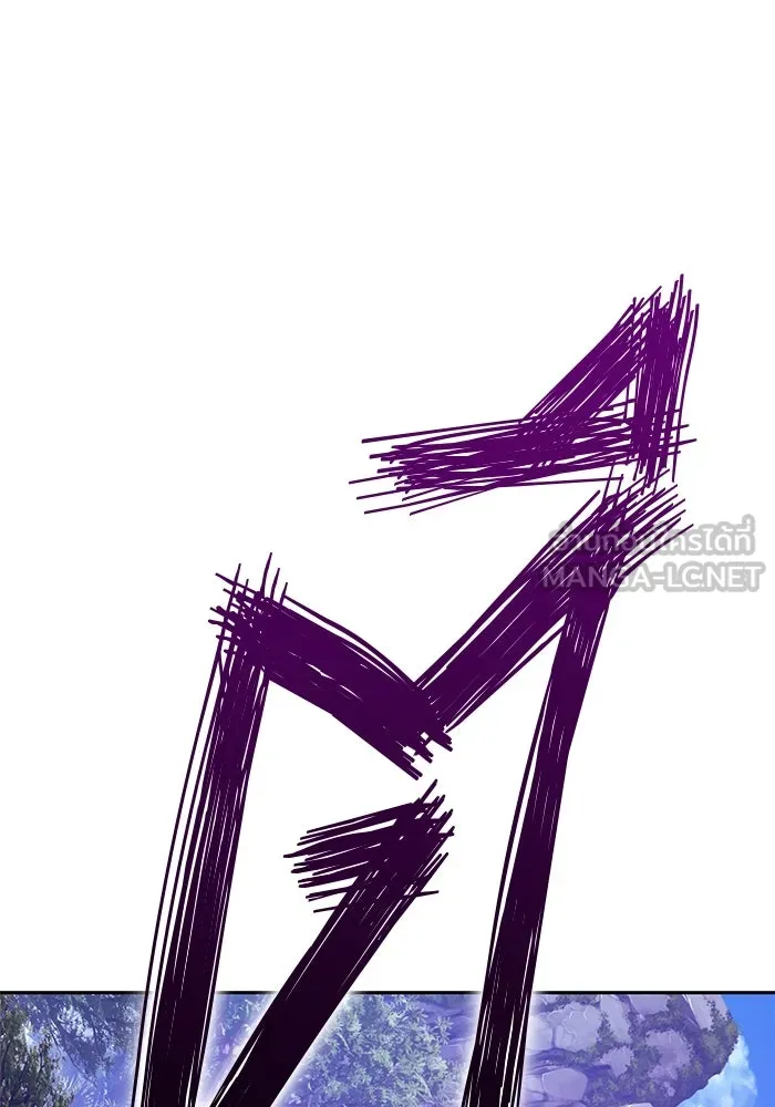 +99 ท่อนไม้พร้อมบวก ตอนที่ 17 ผู้เล่นปนเปื้อน vs พีซ (6) รูปที่ 57