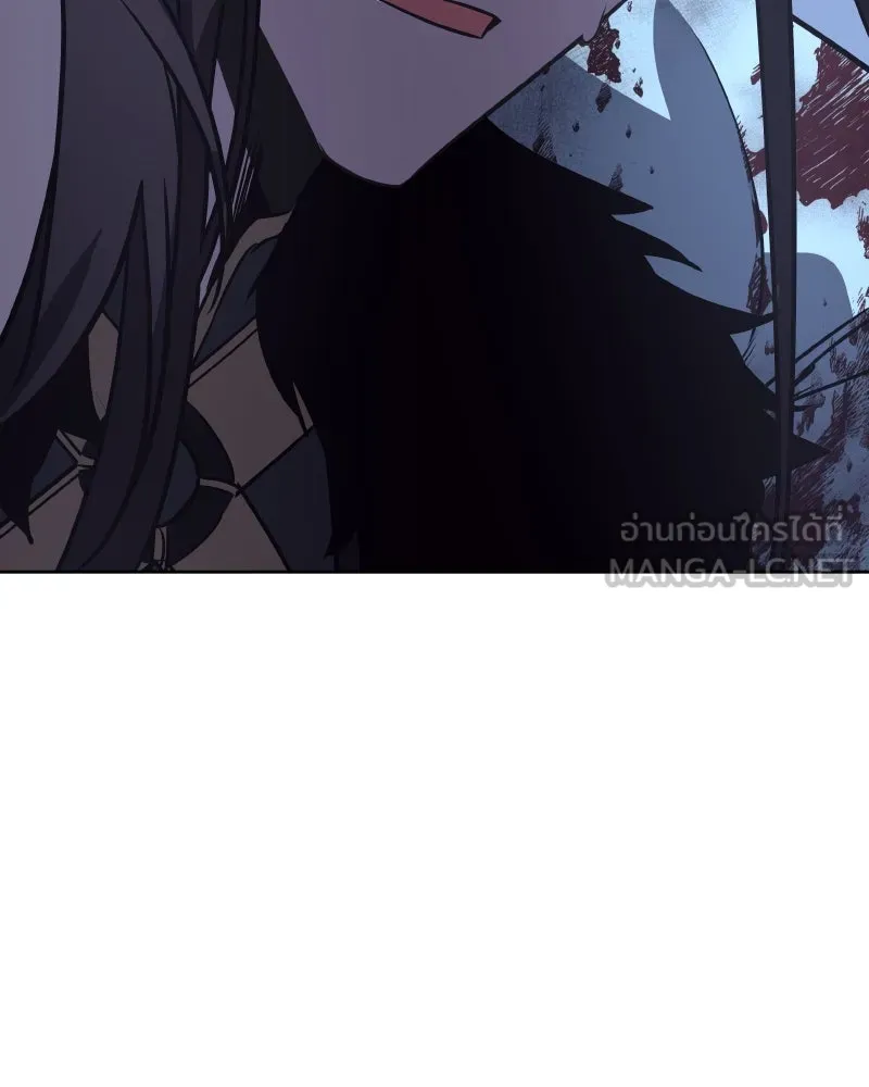 เกิดอีกทีเป็นว่าที่ประมุขลัทธิมาร ตอนที่ 59 รูปที่ 300