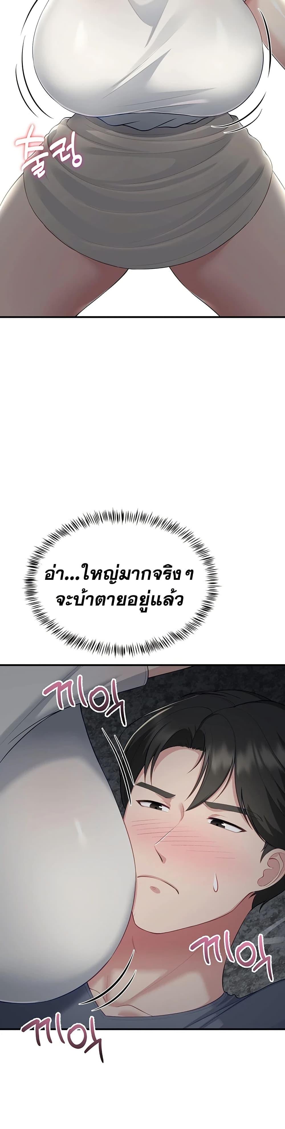 Doujin-Lc- อ่าน โดจิน มังฮวา เกาหลี ญี่ปุ่น จีน แปลไทย Get Out of Here ตอนที่ 1 2 3 4 5 6 7 8 9 10 11 12 13 14 ฟรี ไม่มีโฆษณา อ่าน โดจิน Manhwa เกาหลี ญี่ปุ่น จีน เรามีครบ คัดมาให้เน้นๆ โดจิน 18+ รับประกันความฟินโดย  Doujin Lc