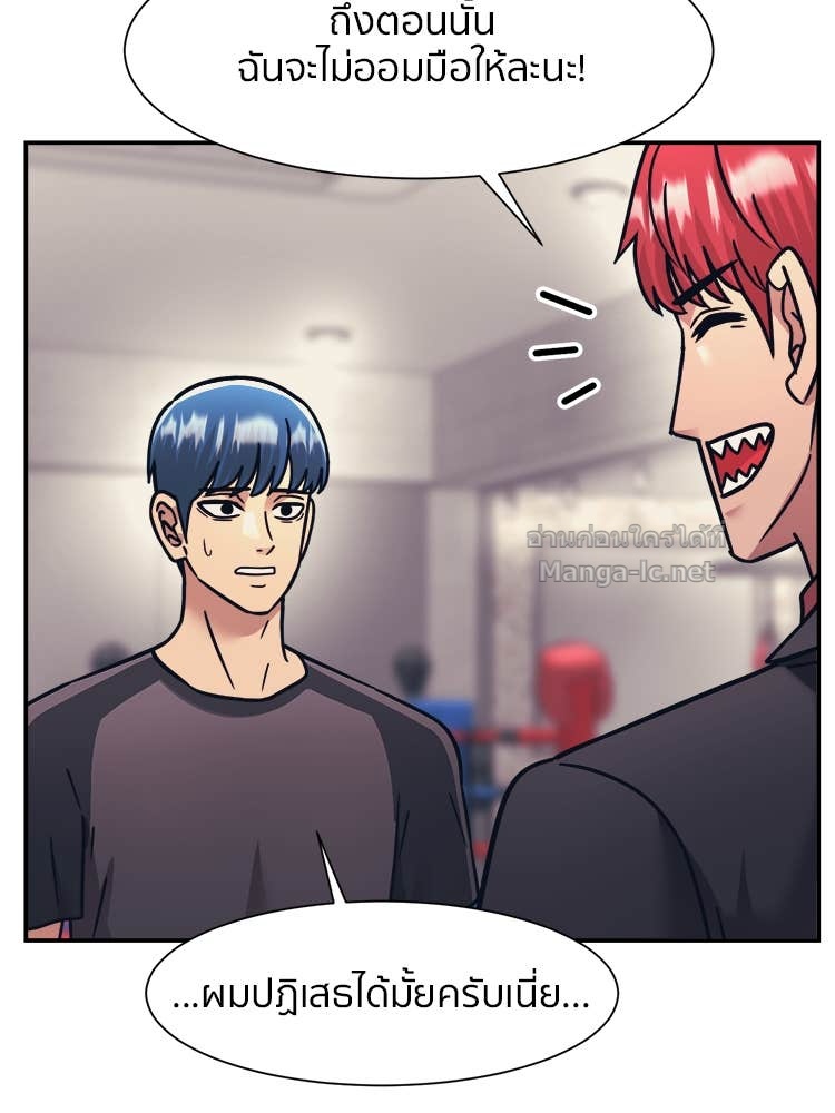 Doujin-Lc- อ่าน โดจิน มังฮวา เกาหลี ญี่ปุ่น จีน แปลไทย โคตรแกร่ง ตอนที่ 1 2 3 4 5 6 7 8 9 10 11 12 13 14 ฟรี ไม่มีโฆษณา อ่าน โดจิน Manhwa เกาหลี ญี่ปุ่น จีน เรามีครบ คัดมาให้เน้นๆ โดจิน 18+ รับประกันความฟินโดย Doujin Lc