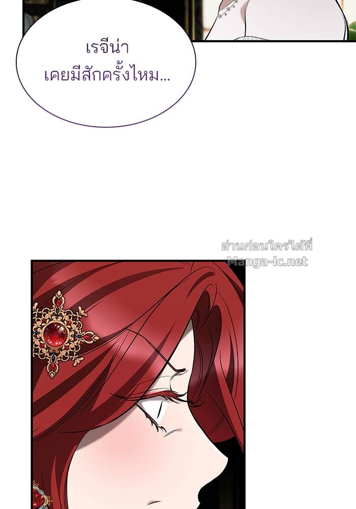 Doujin-Lc- อ่าน โดจิน มังฮวา เกาหลี ญี่ปุ่น จีน แปลไทย ชายาคนสุดท้ายของเจ้าชายไร้หัวใจ ตอนที่ 1 2 3 4 5 6 7 8 9 10 11 12 13 14 ฟรี ไม่มีโฆษณา อ่าน โดจิน Manhwa เกาหลี ญี่ปุ่น จีน เรามีครบ คัดมาให้เน้นๆ โดจิน 18+ รับประกันความฟินโดย Doujin Lc