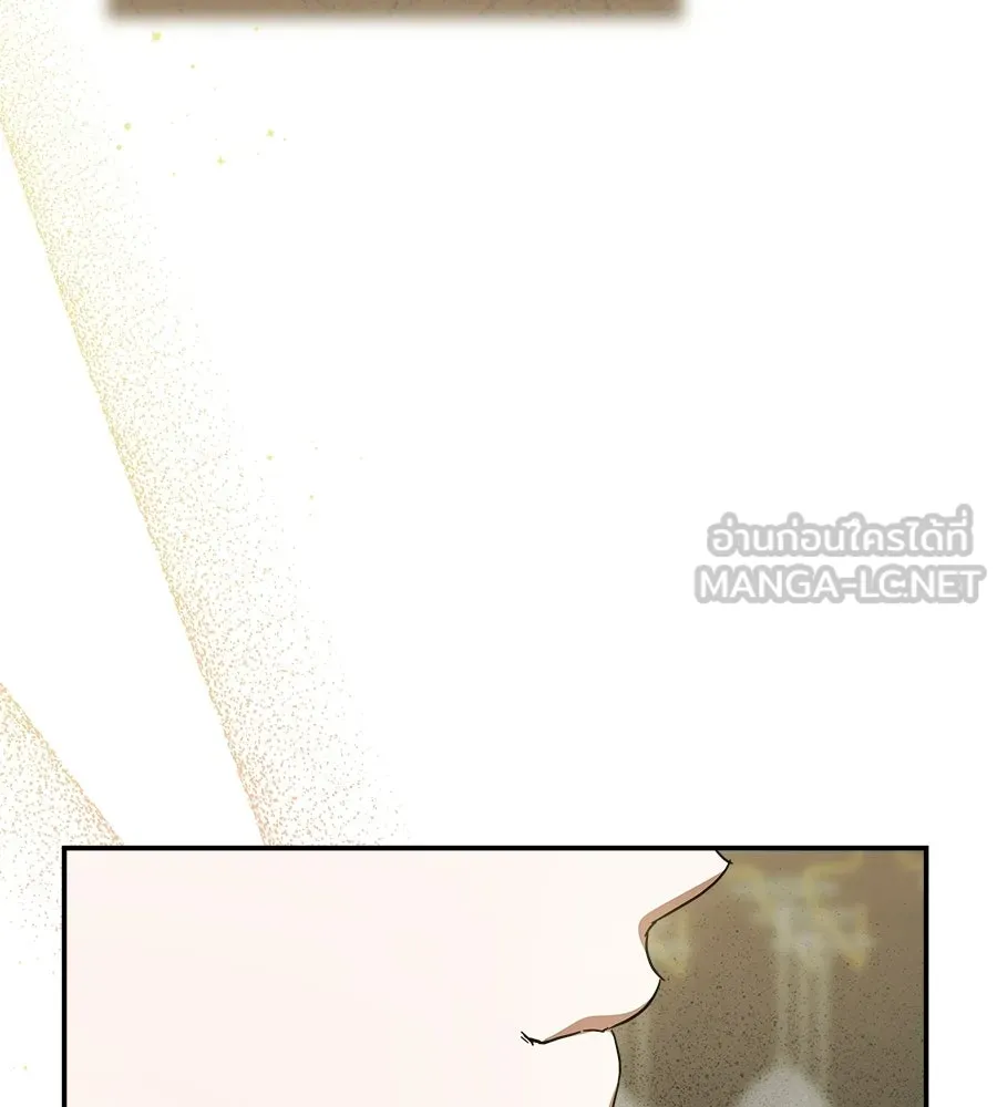 สัญญารักฉบับสุดท้าย ตอนที่ 25 รูปที่ 54