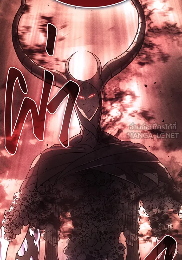 เกิดใหม่พร้อมพลังแห่งราชัน ตอนที่ 40 รูปที่ 123