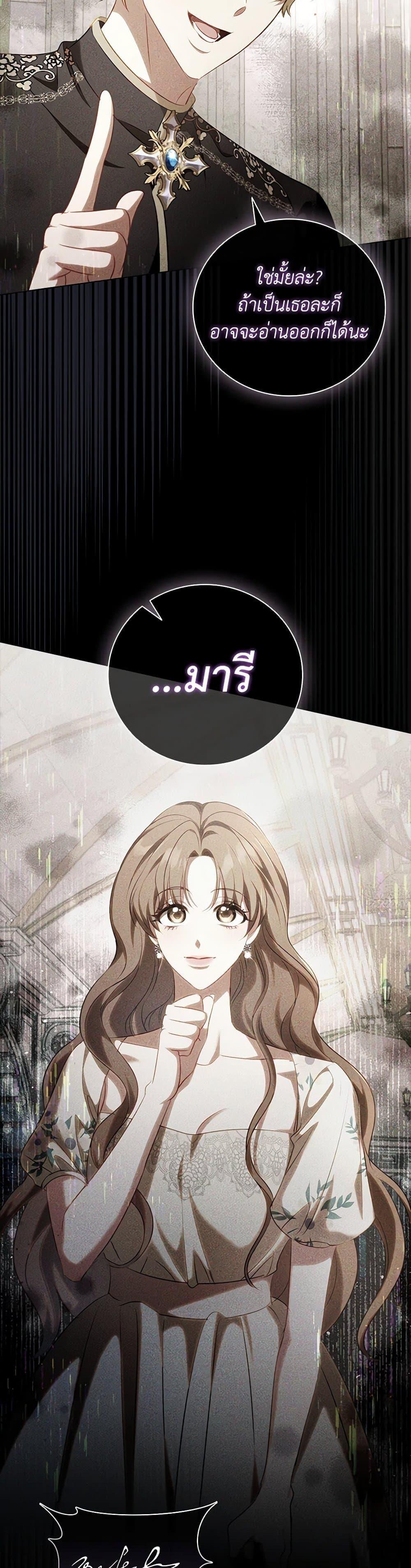 Manga-lc-com อ่านมังงะ อ่านการ์ตูน ออนไลน์ ฟรี The Heroine is a Man! ตอนที่ 1 2 3 4 5 6 7 8 9 10 11 12 13 14 ฟรี ไม่มีโฆษณา Manga-lc - อ่าน มังงะ อ่าน การ์ตูน ออนไลน์ อ่านมังงะ ฟรี