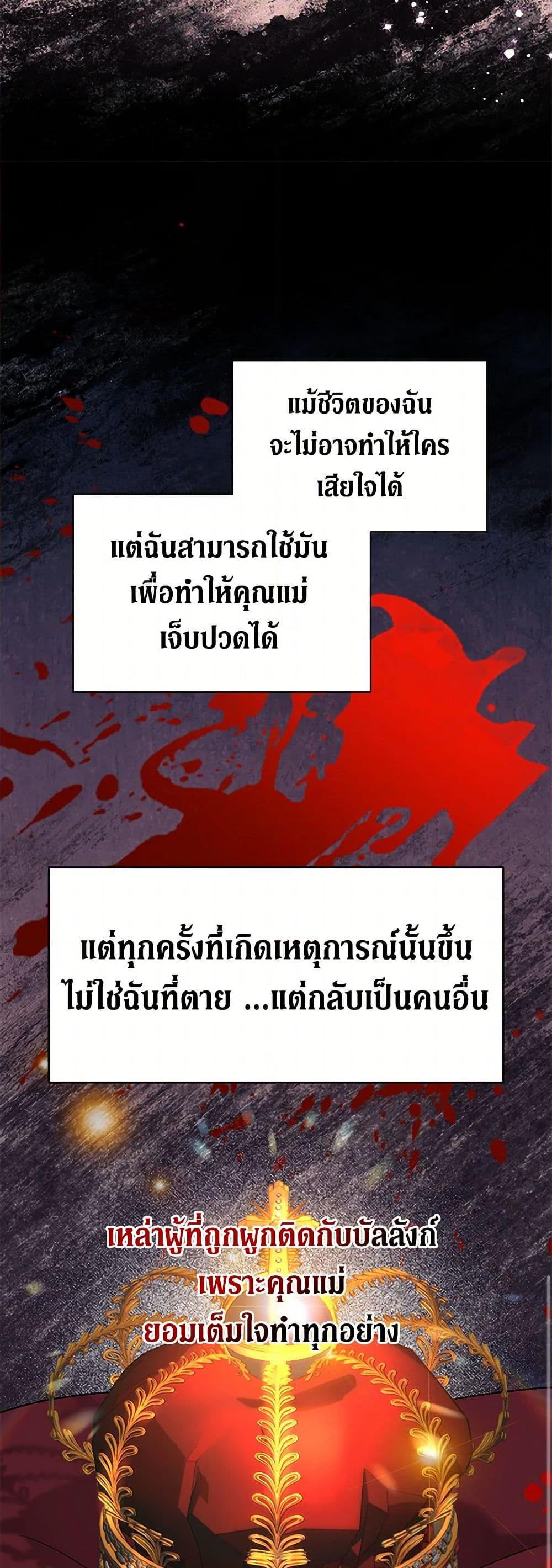 Manga-lc-com อ่านมังงะ อ่านการ์ตูน ออนไลน์ ฟรี I’m Sure It’s My Baby ตอนที่ 1 2 3 4 5 6 7 8 9 10 11 12 13 14 ฟรี ไม่มีโฆษณา Manga-lc - อ่าน มังงะ อ่าน การ์ตูน ออนไลน์ อ่านมังงะ ฟรี