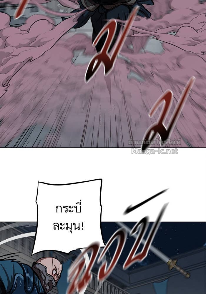 Doujin-Lc- อ่าน โดจิน มังฮวา เกาหลี ญี่ปุ่น จีน แปลไทย องครักษ์แห่งอัครสกุลจาง ตอนที่ 1 2 3 4 5 6 7 8 9 10 11 12 13 14 ฟรี ไม่มีโฆษณา อ่าน โดจิน Manhwa เกาหลี ญี่ปุ่น จีน เรามีครบ คัดมาให้เน้นๆ โดจิน 18+ รับประกันความฟินโดย Doujin Lc