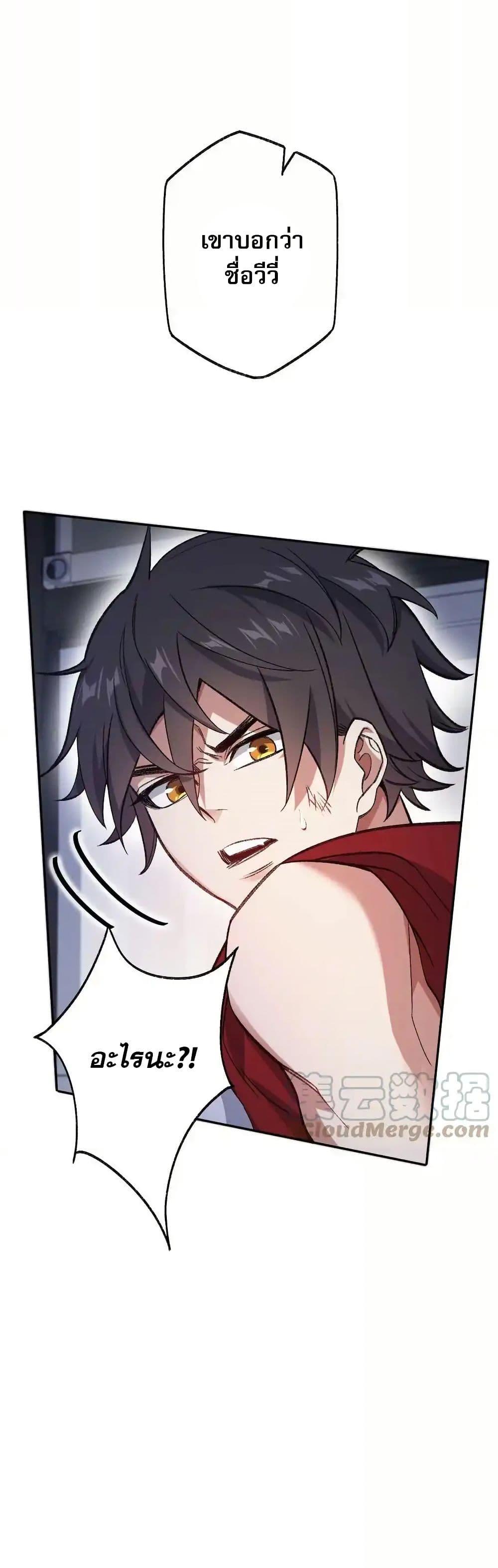 Manga-lc-com อ่านมังงะ อ่านการ์ตูน ออนไลน์ ฟรี An Hai Ji Yuan ตอนที่ 1 2 3 4 5 6 7 8 9 10 11 12 13 14 ฟรี ไม่มีโฆษณา Manga-lc - อ่าน มังงะ อ่าน การ์ตูน ออนไลน์ อ่านมังงะ ฟรี