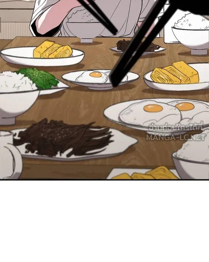 โทษที พื้นที่นี้ ตอนที่ 8 รูปที่ 69