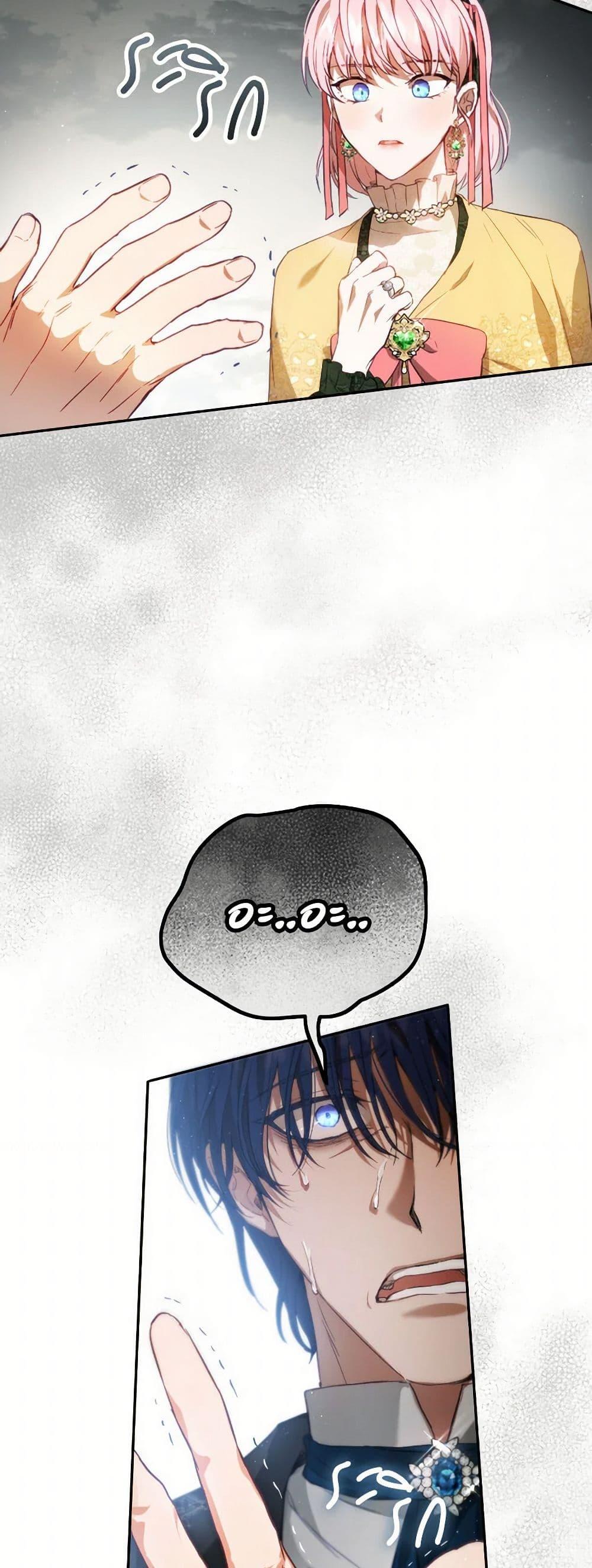 Manga-lc-com อ่านมังงะ อ่านการ์ตูน ออนไลน์ ฟรี The Heiress’s Double Life ตอนที่ 1 2 3 4 5 6 7 8 9 10 11 12 13 14 ฟรี ไม่มีโฆษณา Manga-lc - อ่าน มังงะ อ่าน การ์ตูน ออนไลน์ อ่านมังงะ ฟรี