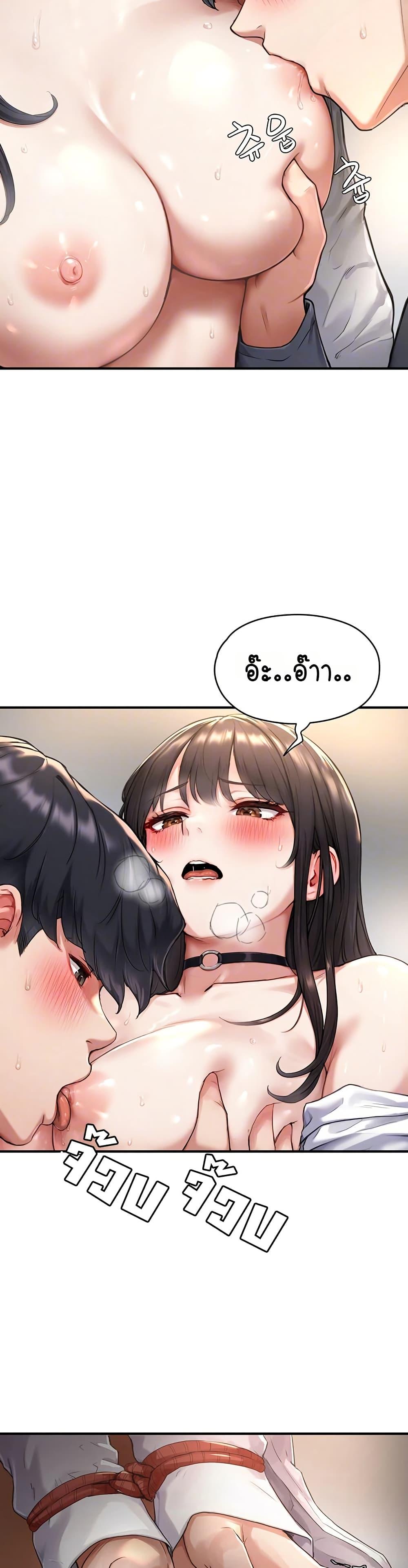 Doujin-Lc- อ่าน โดจิน มังฮวา เกาหลี ญี่ปุ่น จีน แปลไทย Slave Code ตอนที่ 1 2 3 4 5 6 7 8 9 10 11 12 13 14 ฟรี ไม่มีโฆษณา อ่าน โดจิน Manhwa เกาหลี ญี่ปุ่น จีน เรามีครบ คัดมาให้เน้นๆ โดจิน 18+ รับประกันความฟินโดย  Doujin Lc