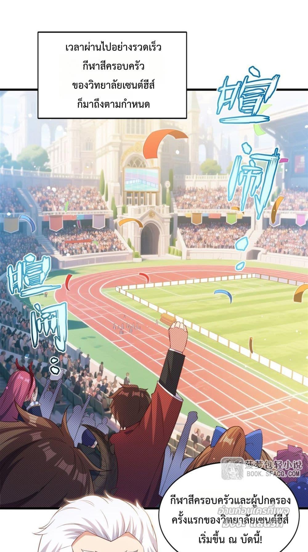 Manga-lc-com อ่านมังงะ อ่านการ์ตูน ออนไลน์ ฟรี MalevolentDrag ตอนที่ 1 2 3 4 5 6 7 8 9 10 11 12 13 14 ฟรี ไม่มีโฆษณา Manga-lc - อ่าน มังงะ อ่าน การ์ตูน ออนไลน์ อ่านมังงะ ฟรี