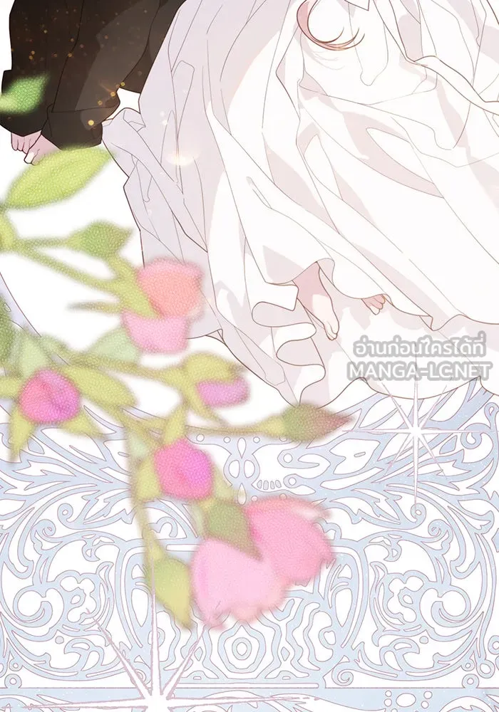 หนูน้อยทรราช ตอนที่ 108 รูปที่ 12