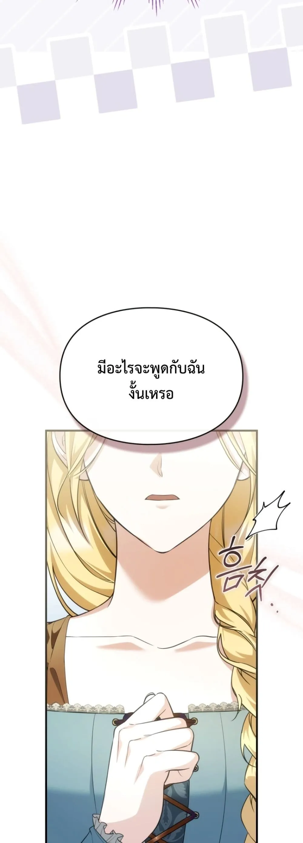 Manga-lc-com อ่านมังงะ อ่านการ์ตูน ออนไลน์ ฟรี Time Healer Ceres ตอนที่ 1 2 3 4 5 6 7 8 9 10 11 12 13 14 ฟรี ไม่มีโฆษณา Manga-lc - อ่าน มังงะ อ่าน การ์ตูน ออนไลน์ อ่านมังงะ ฟรี