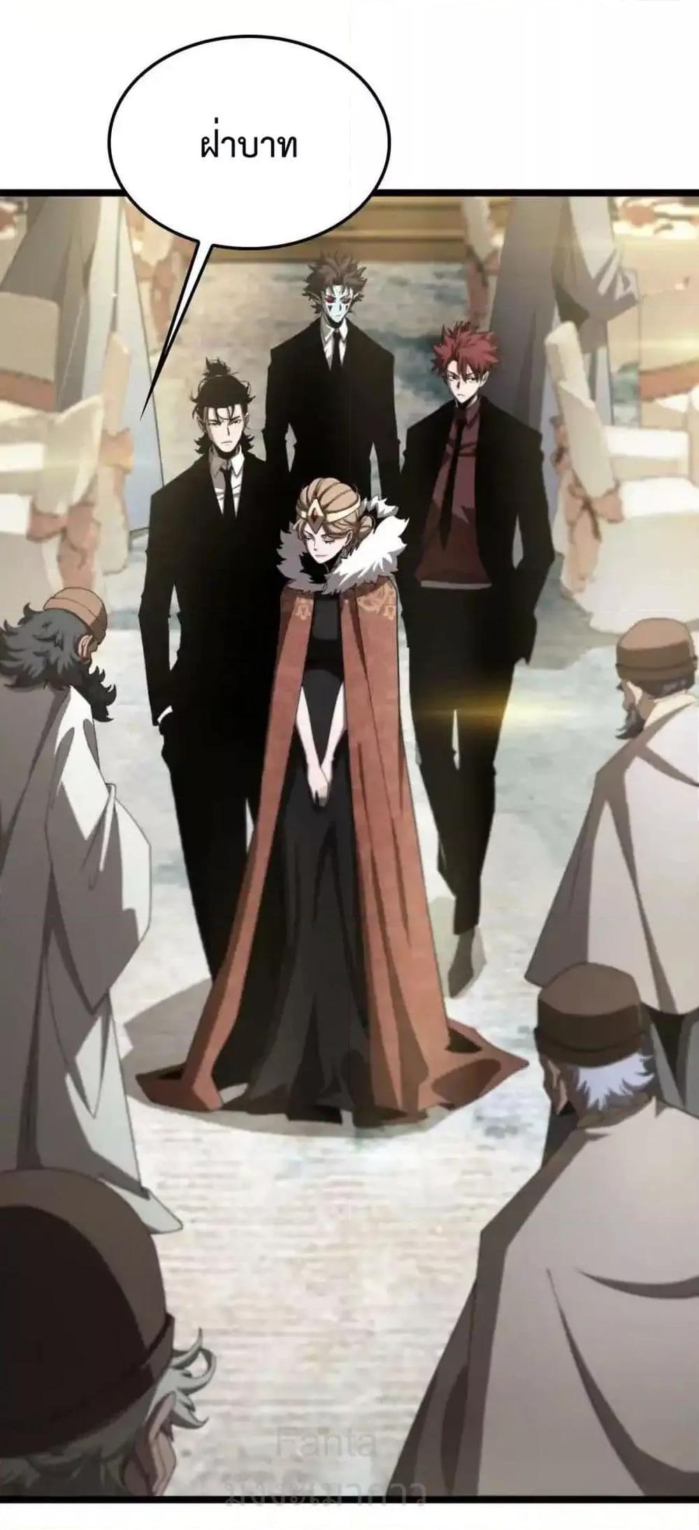 Manga-lc-com อ่านมังงะ อ่านการ์ตูน ออนไลน์ ฟรี World’sGreates ตอนที่ 1 2 3 4 5 6 7 8 9 10 11 12 13 14 ฟรี ไม่มีโฆษณา Manga-lc - อ่าน มังงะ อ่าน การ์ตูน ออนไลน์ อ่านมังงะ ฟรี