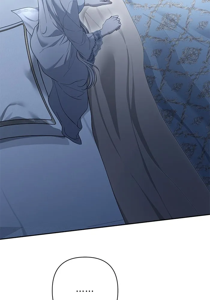 เกมรักด่านสุดท้ายจับนายพระเอก ตอนที่ 26 รูปที่ 74