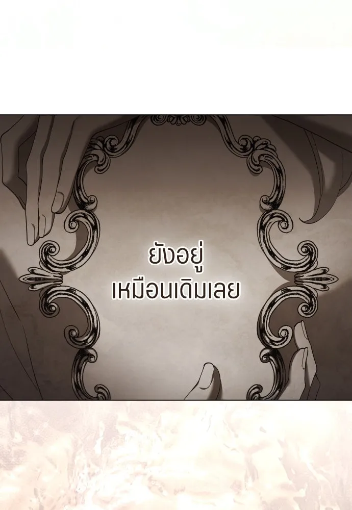 ชิงชีวิตพลิกลิขิตชะตา ตอนที่ 256. เหตุใดถึงสลับร่างกัน(1) รูปที่ 103
