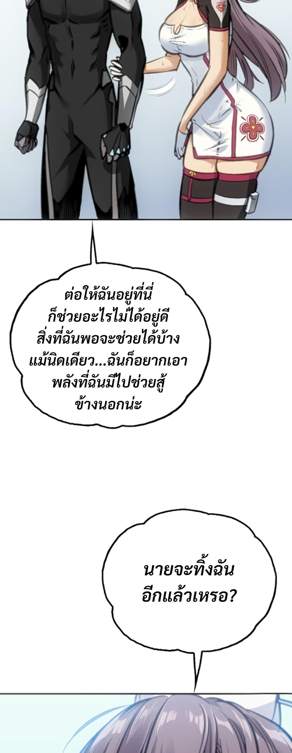 Manga-lc-com อ่านมังงะ อ่านการ์ตูน ออนไลน์ ฟรี Deadly Strong ตอนที่ 1 2 3 4 5 6 7 8 9 10 11 12 13 14 ฟรี ไม่มีโฆษณา Manga-lc - อ่าน มังงะ อ่าน การ์ตูน ออนไลน์ อ่านมังงะ ฟรี