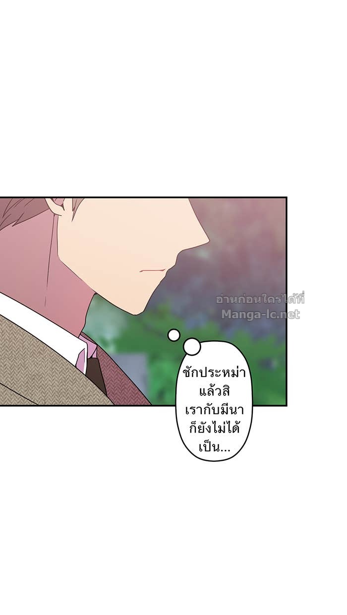 Doujin-Lc- อ่าน โดจิน มังฮวา เกาหลี ญี่ปุ่น จีน แปลไทย Take My Money รักนี้...มีเปย์ ตอนที่ 1 2 3 4 5 6 7 8 9 10 11 12 13 14 ฟรี ไม่มีโฆษณา อ่าน โดจิน Manhwa เกาหลี ญี่ปุ่น จีน เรามีครบ คัดมาให้เน้นๆ โดจิน 18+ รับประกันความฟินโดย Doujin Lc