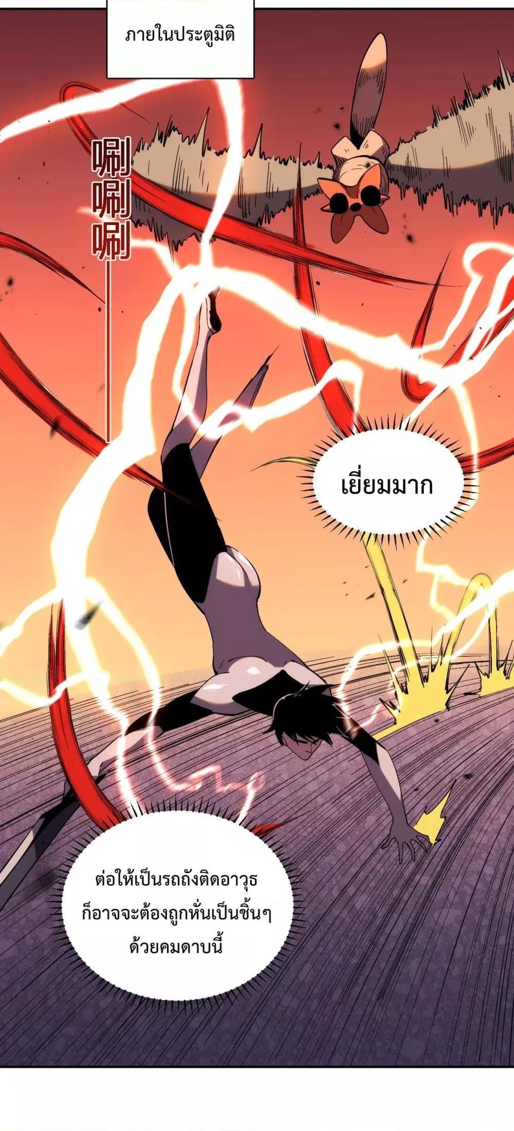 Manga-lc-com อ่านมังงะ อ่านการ์ตูน ออนไลน์ ฟรี ITransformint ตอนที่ 1 2 3 4 5 6 7 8 9 10 11 12 13 14 ฟรี ไม่มีโฆษณา Manga-lc - อ่าน มังงะ อ่าน การ์ตูน ออนไลน์ อ่านมังงะ ฟรี