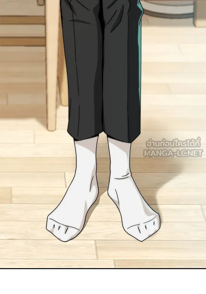 โชคชะตานำพารัก ตอนที่ 23  แค่สร้างบรรยากาศ รูปที่ 138