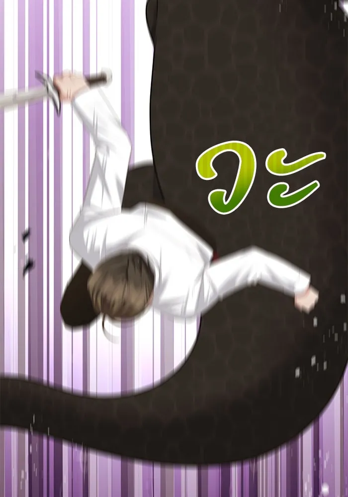 อยู่ดี ๆ ก็มีนางเอกนิยายเป็นเพื่อนบ้าน ตอนที่ 23 รูปที่ 124