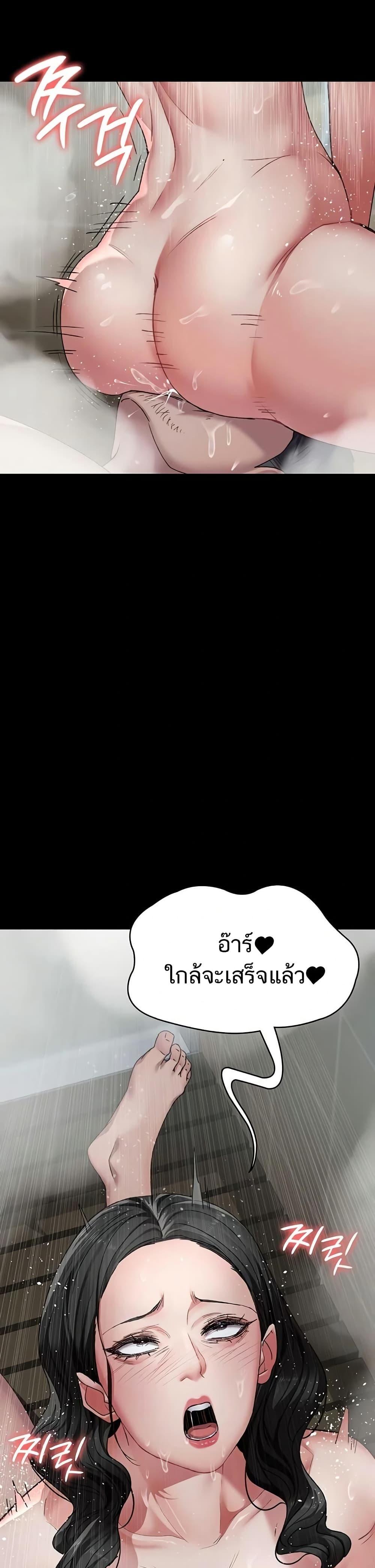 Doujin-Lc- อ่าน โดจิน มังฮวา เกาหลี ญี่ปุ่น จีน แปลไทย Night Hospital ตอนที่ 1 2 3 4 5 6 7 8 9 10 11 12 13 14 ฟรี ไม่มีโฆษณา อ่าน โดจิน Manhwa เกาหลี ญี่ปุ่น จีน เรามีครบ คัดมาให้เน้นๆ โดจิน 18+ รับประกันความฟินโดย  Doujin Lc