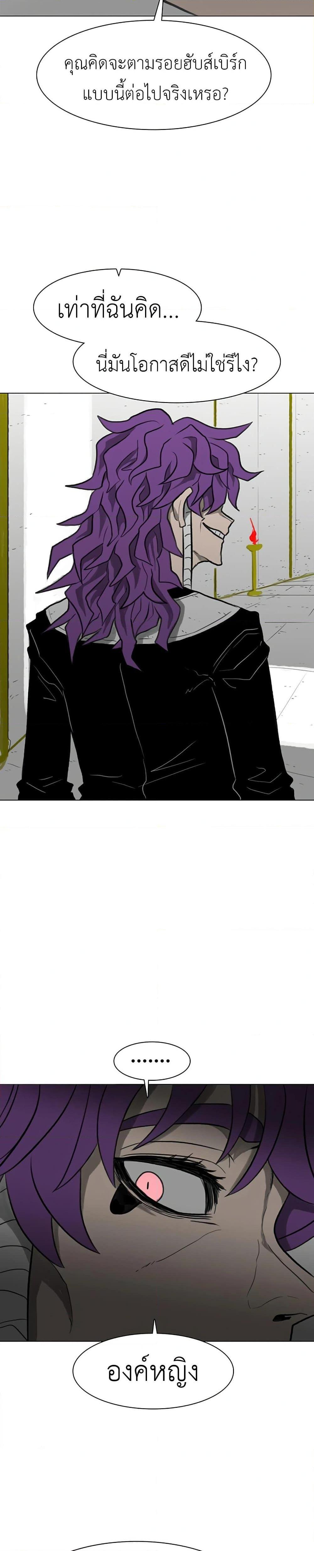 Manga-lc-com อ่านมังงะ อ่านการ์ตูน ออนไลน์ ฟรี The Gray Mark ตอนที่ 1 2 3 4 5 6 7 8 9 10 11 12 13 14 ฟรี ไม่มีโฆษณา Manga-lc - อ่าน มังงะ อ่าน การ์ตูน ออนไลน์ อ่านมังงะ ฟรี