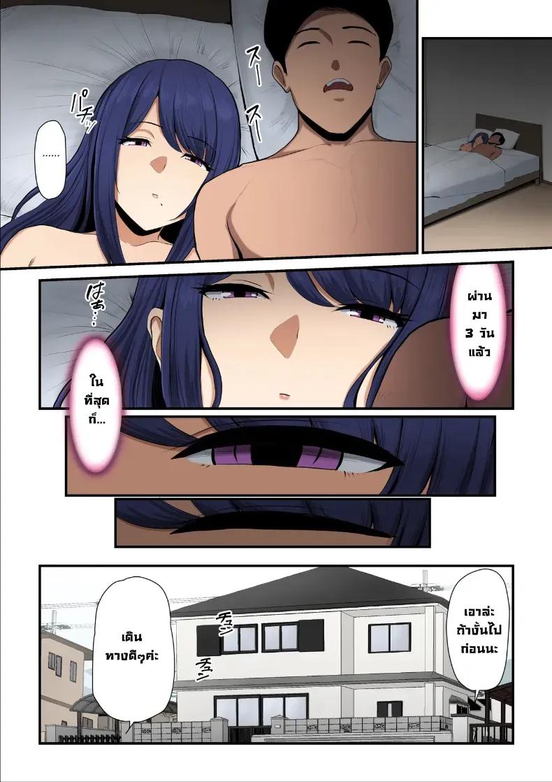Doujin-Lc- อ่าน โดจิน มังฮวา เกาหลี ญี่ปุ่น จีน แปลไทย ใจที่หลงระเริง (Nizii) ตอนที่ 1 2 3 4 5 6 7 8 9 10 11 12 13 14 ฟรี ไม่มีโฆษณา อ่าน โดจิน Manhwa เกาหลี ญี่ปุ่น จีน เรามีครบ คัดมาให้เน้นๆ โดจิน 18+ รับประกันความฟินโดย  Doujin Lc