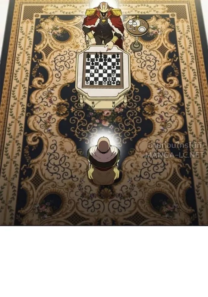 เกิดใหม่ในร่างดยุก ตอนที่ 79 รูปที่ 50