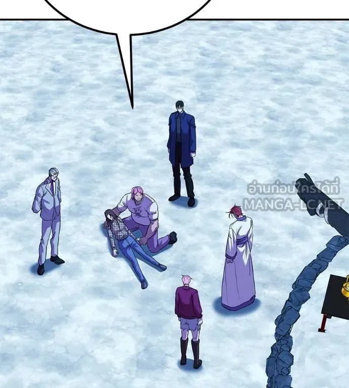 เรียกฉันว่าพระเจ้า ตอนที่ 85 รูปที่ 76