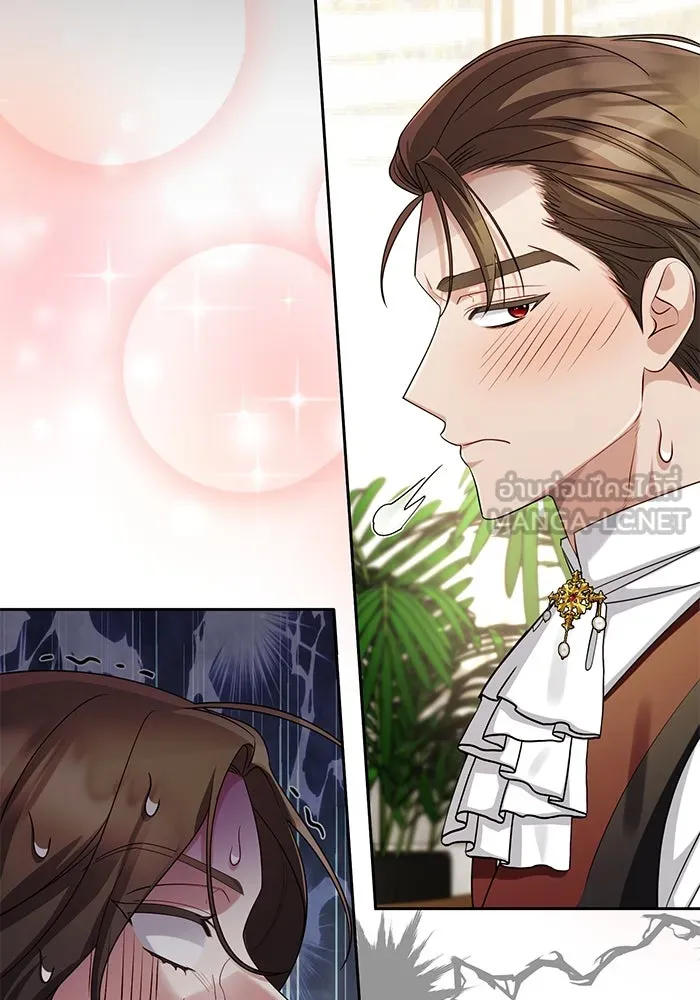 อยู่ดี ๆ ก็มีนางเอกนิยายเป็นเพื่อนบ้าน ตอนที่ 24 รูปที่ 126