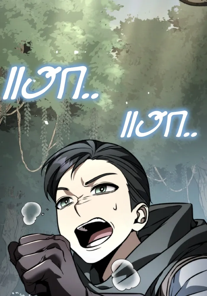 การแข่งขันของผู้เกิดใหม่ ตอนที่ 44 รูปที่ 196